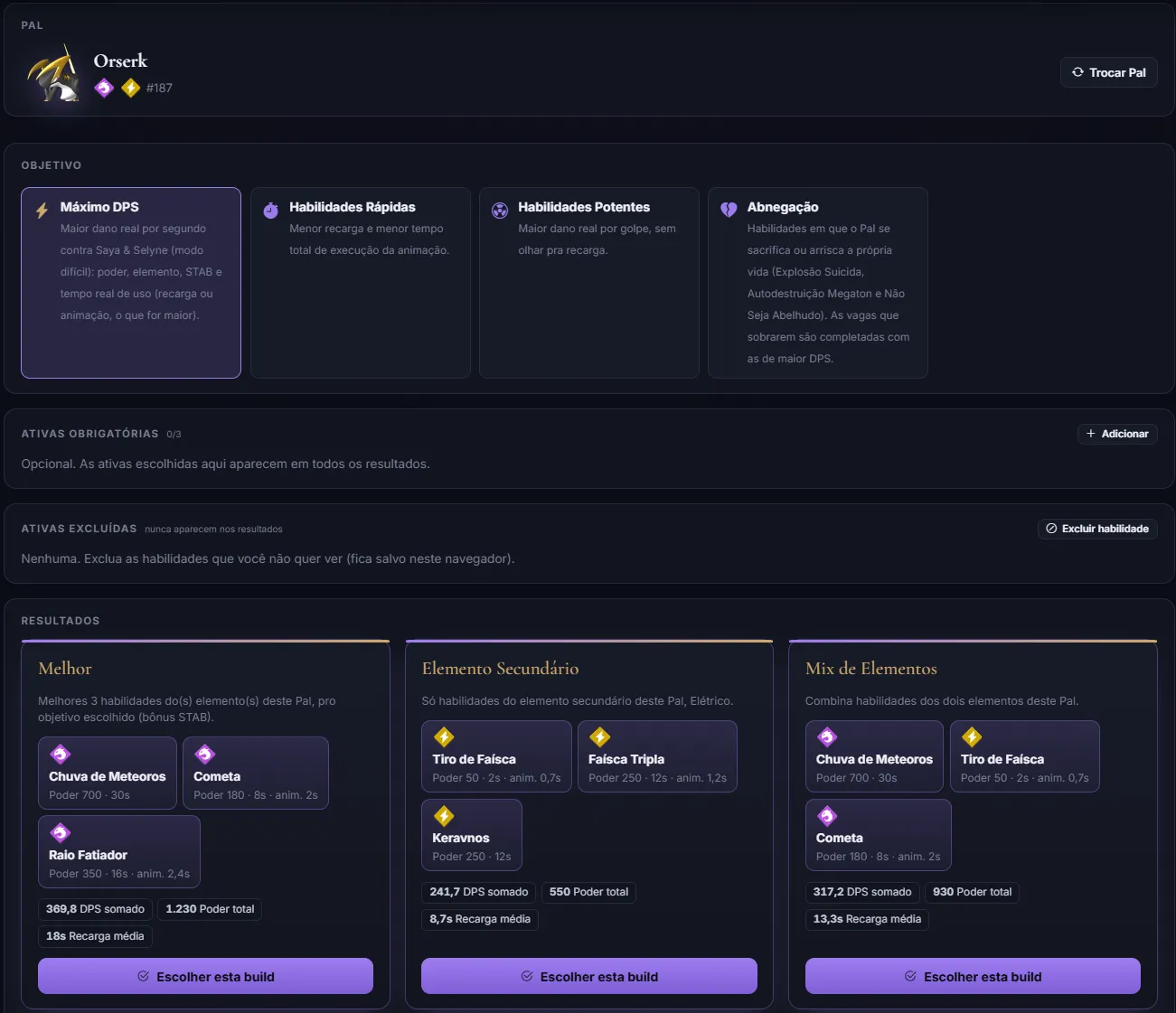 Gerador de Builds de Habilidades Ativas